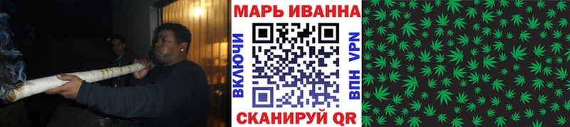 Купить наркотики сайты Севастополь Гашиш  Канабис  A PVP  МЕФ 