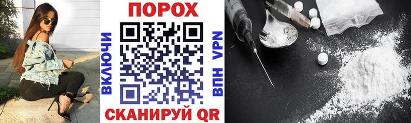 цены наркотик  Севастополь  Amphetamine 98% 