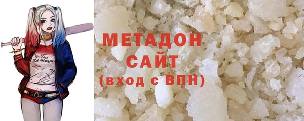хмурый Абинск
