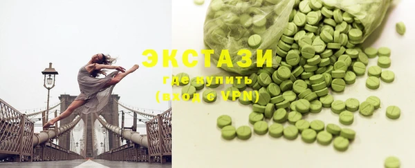 прущие грибы Абдулино