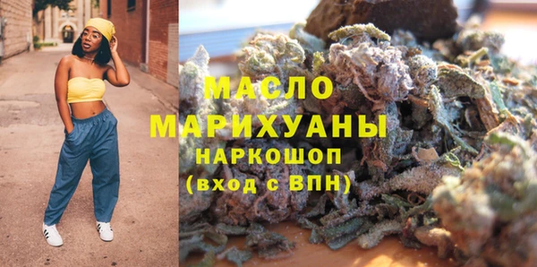 хмурый Абинск