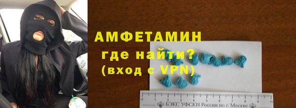 хмурый Абинск