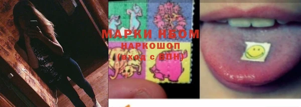 apvp Абаза