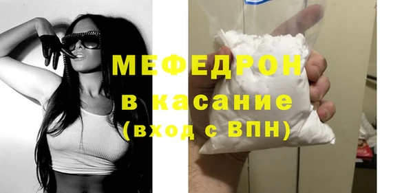 хмурый Абинск