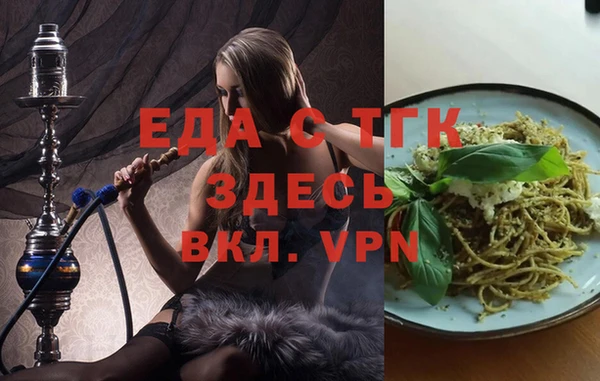 хмурый Абинск