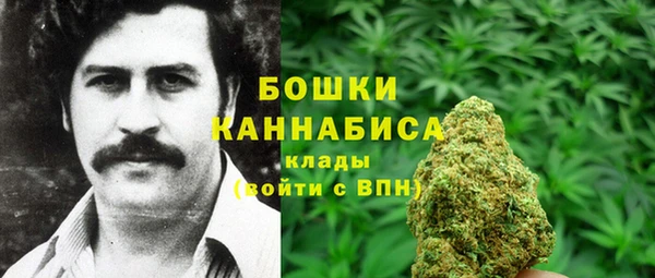 прущая мука Остров