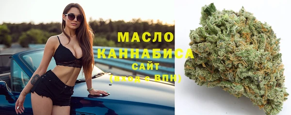 apvp Абаза