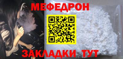мескалин Свободный