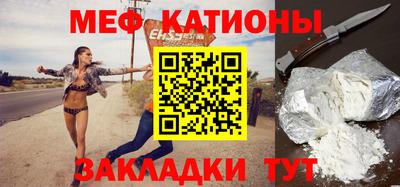 героин Славянск-на-Кубани