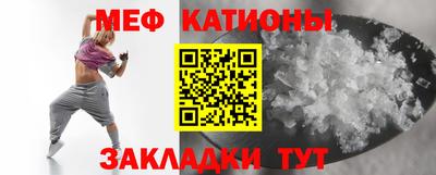 мескалин Свободный