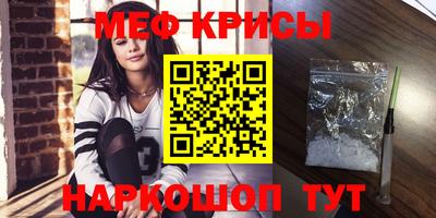 героин Славянск-на-Кубани