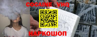 мескалин Свободный
