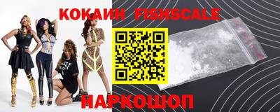 дживик Славгород