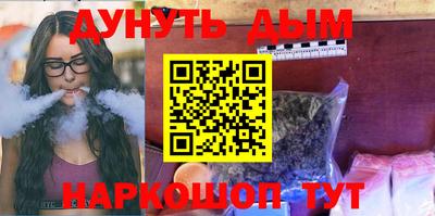 дживик Славгород