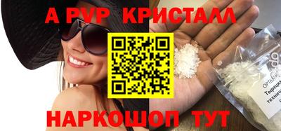 мескалин Свободный