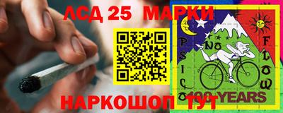 мескалин Свободный