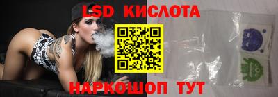 мескалин Свободный