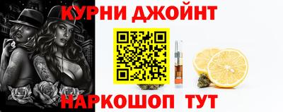 скорость mdpv Севастополь