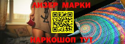 мефедрон VHQ Сланцы