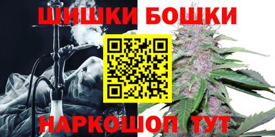 скорость mdpv Севастополь