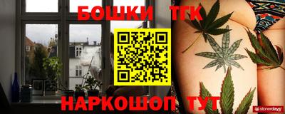 скорость mdpv Севастополь