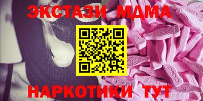 мескалин Свободный