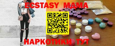 мескалин Свободный