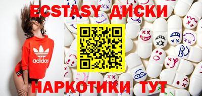мескалин Свободный