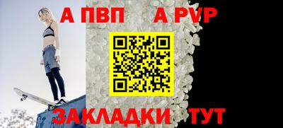 героин Славянск-на-Кубани