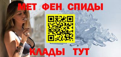 мескалин Свободный