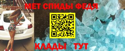 мескалин Свободный