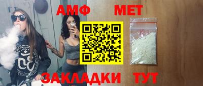 мескалин Свободный