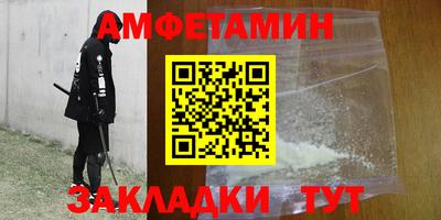 мескалин Свободный