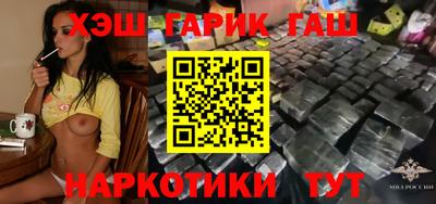 скорость mdpv Севастополь