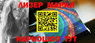 скорость mdpv Севастополь
