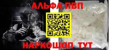 дживик Славгород
